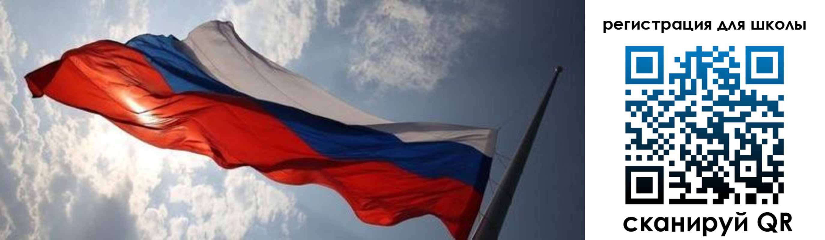 регистрация в Котельниках